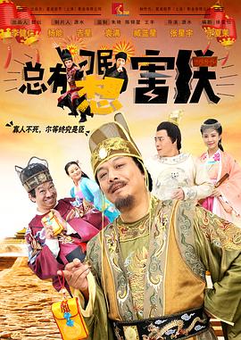 婷射吧