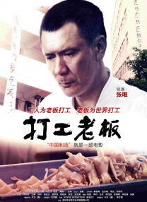婷射吧